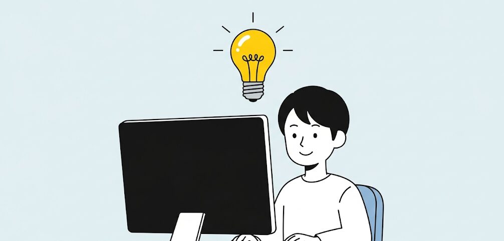 デスクトップの背景が黒くなったPCの前で、解決策を見つけて電球が光るフラットイラスト。PC画面のトラブル解消方法を示す。